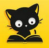 黑猫小说 v2.7
