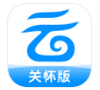 中国移动云盘关怀版 vmCloudAging2.0.0