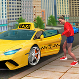 城市出租车模拟 v1.1